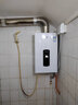 万家乐JSG24-12R2 平衡式燃气热水器【国补立减15%】 可装浴室即热式家用WIFI远控8秒速热ECO节能 12L 浴室可用【液化气】 实拍图