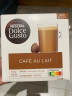 多趣酷思（DOLCE GUSTO）多趣酷思dolce gusto胶囊咖啡巧克力饮品/含奶含糖咖啡 法式欧蕾16杯 实拍图