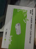 得印LT401粉盒 易加粉 适用联想LJ4000D/DN LJ5000DN M8650DN M8650D M8950DN 兄弟5595DNH打印机墨盒硒鼓 实拍图