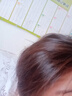 欧莱雅（LOREAL） 伊诺雅染发剂无氨染膏染发霜自己在家无味无刺激染发膏盖白发 无氨健康=自然浓郁棕【盖白发】 实拍图