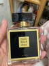 雅芳小黑裙喷雾香水50mL女士淡香栀子花混合淡雅花香选择 小黑裙经典喷雾香水（送礼包） 实拍图
