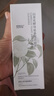 BABOGGE青少年护肤品套装青春期女孩男孩中学生洗面奶保湿山茶花水乳面霜 洗面奶一支 实拍图