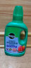 美乐棵种球型营养液500ML/瓶郁金香风信子马蹄莲植物花肥肥料浓缩营养液 实拍图