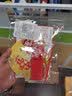 新玥灯笼中秋节儿童DIY手提发光灯笼兔子古风宫灯材料包幼儿园手工 实拍图