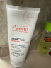 雅漾（Avene）三重保湿盈润乳200ML 补水滋润告别干痒 身体乳液面霜敏感肌 男女 实拍图