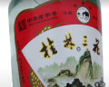 桂林三花酒 玻瓶 米香型白酒 52度 480ml 单瓶装 广西送礼白酒 实拍图