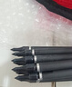 STARCN弓箭箭支一打12支玻纤混纯碳素箭真羽复合反曲传统弓射箭箭杆箭矢 7.8mm混碳箭 12支 实拍图