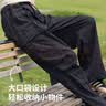 骆驼（CAMEL）[迪丽热巴同款]骆驼伞兵裤女户外工装休闲裤阔腿高腰弹力抽绳束脚 实拍图