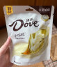 德芙（Dove）袋装奶香白巧克力84g 春游露营办公室休闲下午茶小零食糖果礼物 实拍图