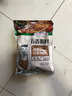 易厨食代五香撒料1斤家庭装 烧烤白芝麻孜然铁板烤肉蘸料空气炸锅调味料 实拍图