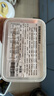 喜璐（Helios）蓝莓果酱独立小包装进口草莓酱 酒店早餐涂抹吐司面包酱方便携带 【15g*20粒】(蓝莓/苦橙/草莓/杏 各5粒) 实拍图