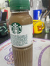 星巴克（Starbucks）咖啡星选饮料瓶装即饮便携开瓶提神醒脑送礼熬夜加班送礼年货礼盒 芝士奶香270ml*3瓶 实拍图