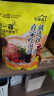 刘一泡羊肉泡馍正宗陕西特产西安美食方便速食食品 优质羊肉泡400g*1包 实拍图