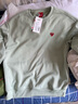 查尔斯桃心【白鹿&王楚然同款】卫衣男女情侣同款圆领加绒上衣浅绿色加绒XL 实拍图