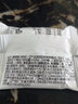 京鲜生海南保亭红毛丹单果50g 带箱3斤 净2.5斤新鲜水果毛荔枝源头直发 实拍图