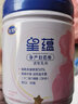 飞鹤（FIRMUS）【到货快\多仓直配】孕妇奶粉 星蕴孕产妇奶粉0段700克 实拍图