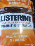 李施德林（Listerine）漱口水 天然橙味清新口气 500mL*3瓶装 实拍图