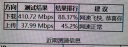 山泽（SAMZHE）网线对接头转接头 千兆网络延长器 RJ45网口直通头水晶头双通头适用5/6/7类网线模块101BK 实拍图