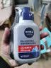 妮维雅（NIVEA）男士洗面奶抗痘细致毛孔洁面乳水润保湿清爽控油深层清洁青少年 抗痘洁面泥150g+洁面液150g 实拍图
