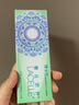 博士伦（Bausch Lomb）蕾丝明眸 单色蕾丝 自然时尚彩色美瞳隐形眼镜日抛5片装 琥珀蜜棕 单色棕 575度 实拍图