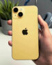 Apple/苹果 iPhone 14 (A2884) 512GB 黄色 支持移动联通电信5G 双卡双待手机 实拍图