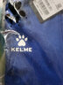 卡尔美（KELME）运动卫衣男休闲针织夹克秋季外套足球训练服插色拉链上衣可定制 彩蓝色 XL 实拍图