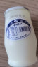 圣祥老北京蜂蜜酸奶180g*12瓶*4箱【包月套餐：1月4箱、每周1发货】 实拍图