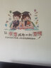 欧仕图（OUSHITU） 励志墙贴自粘 励志墙壁装饰贴画学生幼儿园学校班级文化墙贴纸  每天进步一点点+成为一种习惯 实拍图