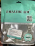 山泽(SAMZHE）USB延长线usb2.0高速传输数据连接线 公对母 AM/AF  U盘鼠标键盘加长线 透明白5米UK-505 实拍图