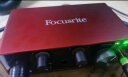 Focusrite scarlett 福克斯特声卡solo3 有声书喜马拉雅专业录音配音设备声卡套装 SOLO3官方标配（咨询有礼） 晒单实拍图