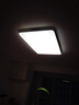 欧普（OPPLE）欧普照明led超大客厅吸顶灯简约自建房1.35米灯具卧室灯书房TC 主推B4【超大4室1厅-5灯】 实拍图