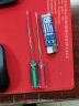 伊莱科（ELECALL）彩条带磁性十字一字螺丝批电工螺丝刀套装散卖五金工具 红色(十字单把) 6*150 实拍图