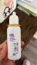 诺斯清 洗鼻器 家用婴儿高渗海水鼻腔喷雾器 急性过敏性鼻炎 生理盐水 50ml儿童装喷剂 实拍图