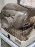 小熊（Bear）多功能消毒柜家用小型桌面台式 厨房碗筷刀架立式消宝宝母婴奶瓶毒碗柜 紫外线保洁柜ZTD26-A28M5 晒单实拍图