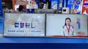 畅视达电子菜单显示屏桌面智能菜单广告机展示器数字点餐牌饮门店电竞网咖啡店桌球奶茶店吧台价格目录表 23.8英寸白色【2+32G高配L3】900高亮 实拍图