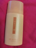 冰美人（BMERY）美白防晒乳SPF50+PA+++防晒清爽不油腻防晒黑隔离紫外线脸部防晒 新升级防晒霜50g 实拍图
