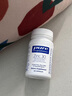 pure encapsulations雀巢倍宜吡啶甲酸锌 提振精力 高含量易吸收 60粒/瓶 美国进口 实拍图