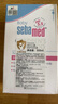 施巴（sebamed）儿童沐浴露套装婴儿宝宝沐浴液泡泡洗发沐浴露500ml*2德国进口 实拍图