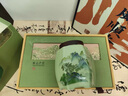 皇裕號龙井茶叶正宗新茶叶高端礼盒装明前春茶特级绿茶高档过节送礼长辈 节日送礼长辈 实拍图