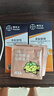 拜灭士德国拜耳蚂蚁药5g杀虫剂灭蚂蚁全窝室内端拜灭易蚂蚁一窝室内端 5+12g蚂蚁药 实拍图