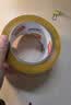 得力（deli）高品质米黄色封箱胶带打包宽胶带 48mm*100y*50μm(91.4m/卷) 6卷装 办公用品 30239 实拍图