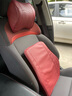 豫垫坊 汽车头枕颈枕腰靠套装 汽车太空记忆棉护颈头靠枕车载座椅靠垫 车用办公室座椅颈枕腰垫靠垫枕头 打孔皮酒红套装(头枕+大腰靠） 实拍图