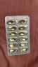 星鲨维生素D滴剂（胶囊型）400单位*12粒*3板预防维生素d缺乏性佝偻病 实拍图
