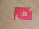 渡鹊桥红包结婚专用堵门接亲婚礼用抛洒游戏喜字迷你开门塞门小号小喜包 花喜良缘小红包【50个】 实拍图