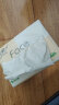 洁柔抽纸纸巾粉face3层24包整箱可湿水面巾纸婴儿纸巾擦手纸卫生抽纸 24包整箱 晒单实拍图