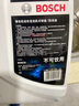 博世（BOSCH）有机红色/绿色防冻液发动机冷却液 补充液 水箱宝 汽车保养 养护 4L -45℃ 绿色 汽车发动机冷却液/防冻液 实拍图