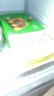 安井 红糖糍粑 948g 12根/袋 内有红糖浆黄豆粉 油炸年糕面点小吃点心 实拍图
