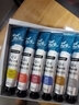 【全网低价】蒙玛特(Mont Marte)油画颜料 油画颜料套装美术油彩颜料油画笔油画板用油画颜料 24色50ML套装SX-OP50ML24S美术写生 实拍图