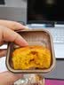 稻香村月饼礼盒 中秋大礼包 流心奶黄400g 实拍图
