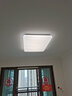 飞利浦（PHILIPS）LED吸顶灯灯具大全2025款客厅卧室灯餐厅灯灯具套餐全光谱 盈乐 【两室两厅A】130W+36W+24W+吊灯 实拍图
